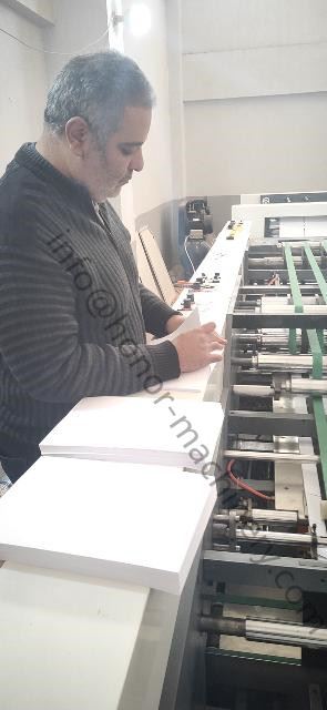 Kağıt Kesme Makineleri Ekipmanları, Kağıt Kesme Makinesi, Ofis Kağıt Makineleri Ekipmanları. Kağıt Ürünleri Makineleri